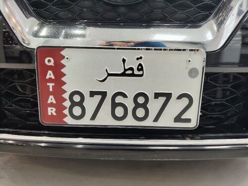 6 digit number for sale