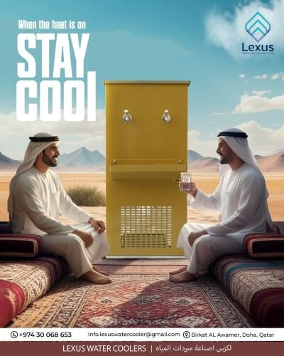 Lexus Water cooler