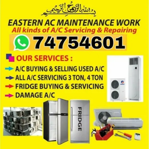 تصليح مكيفات تعبئة غاز