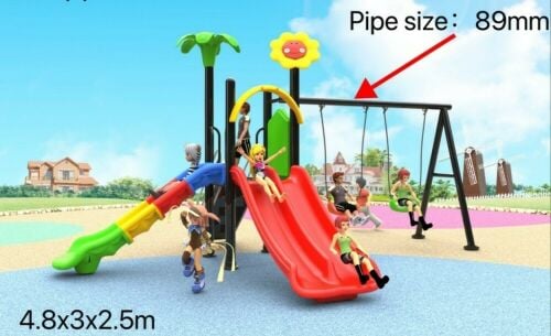 ساحة لعب اطفال