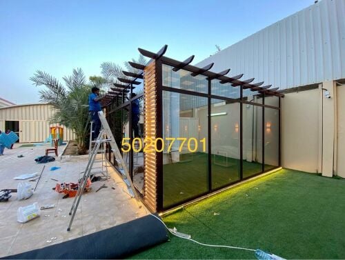 الألمنيوم والزجاج