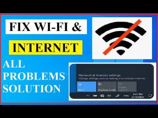 نظام صوتي، واي فاي