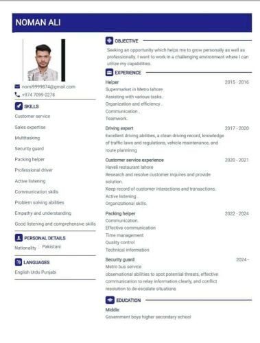 I need job