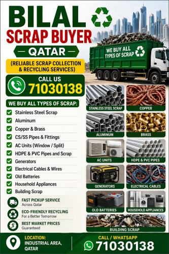 FACILITIES MENTENCE SERVICE