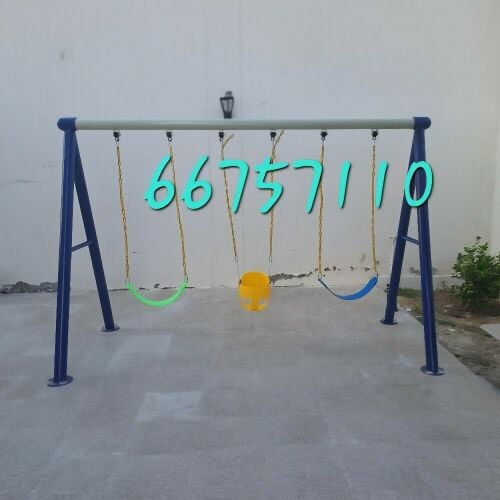 Swing for kids