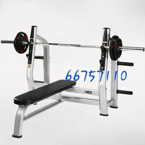 Flat weight bench