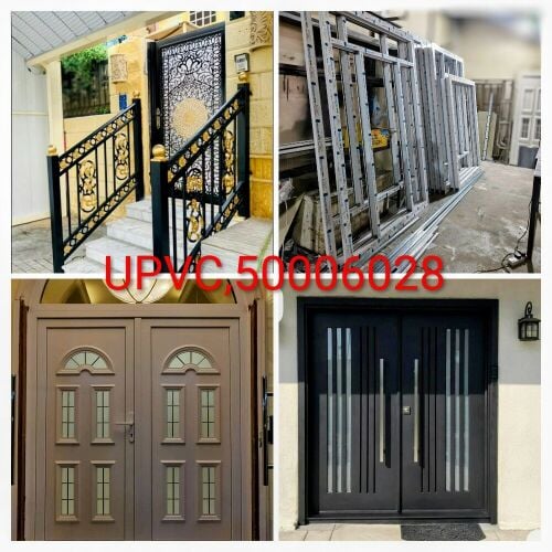 اعمال الحدادة والالمنيوم