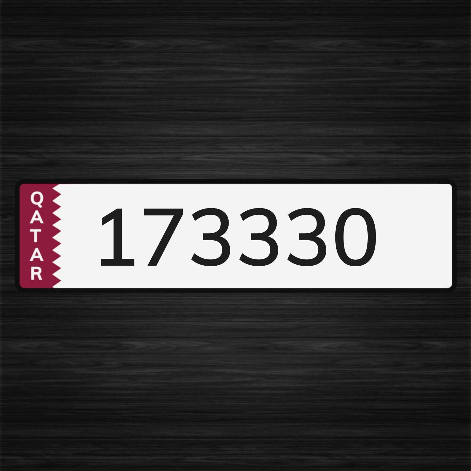 سداسي صفة مميز 