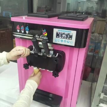 ماكينه الآيس كريم