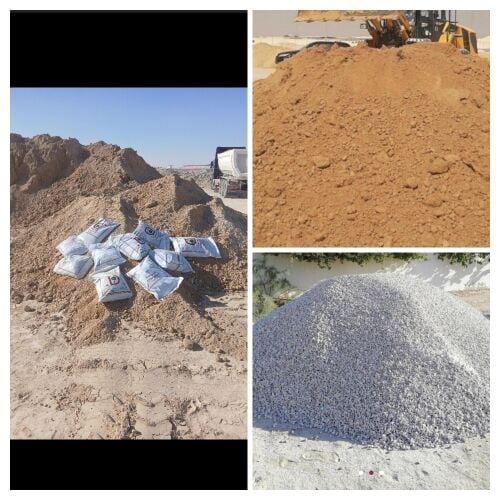 طين زراعي مخلوطه ودفان والكنكاري