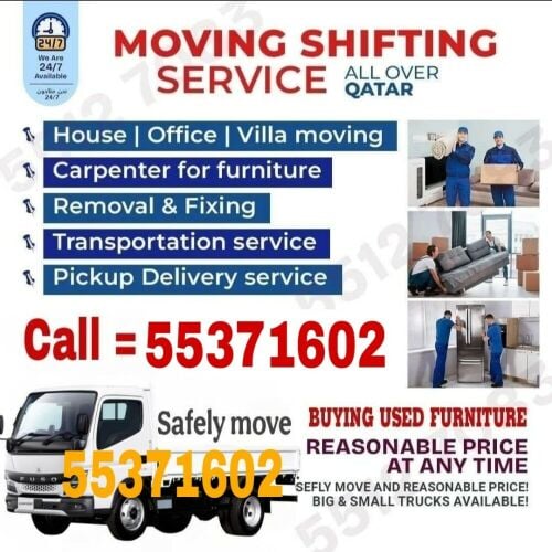 moving shifting  55371602