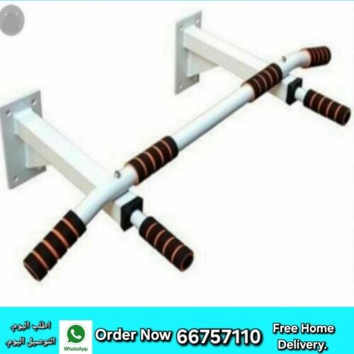 قضيب سحب مثبت على الحائط