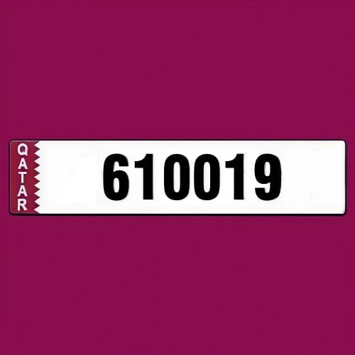 رسمة من الصوبين