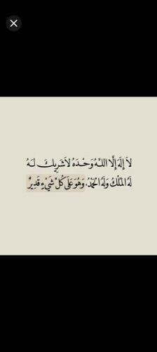 معلم خبير في اللغة الانجليزية