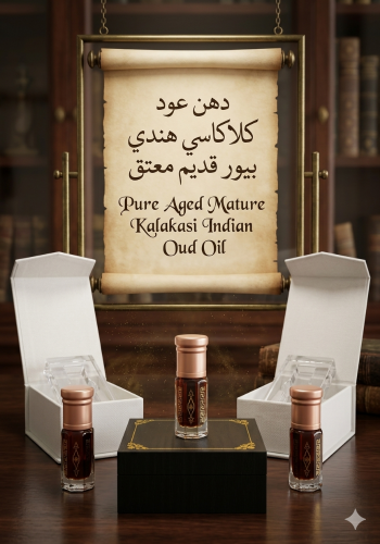Pure aged Kalakas oud oil