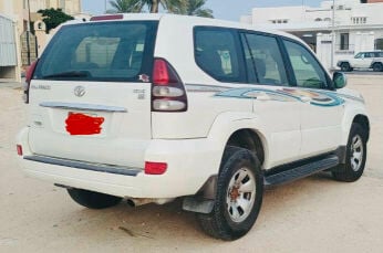 بيع عاجل