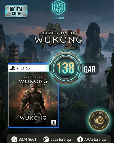 بلاك ميث : وكونج