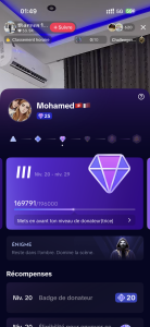 للبيع حساب تيك توك