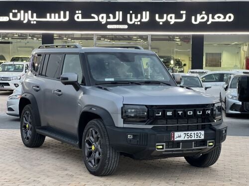 جيتور تي ٢   ٢٠٢٦