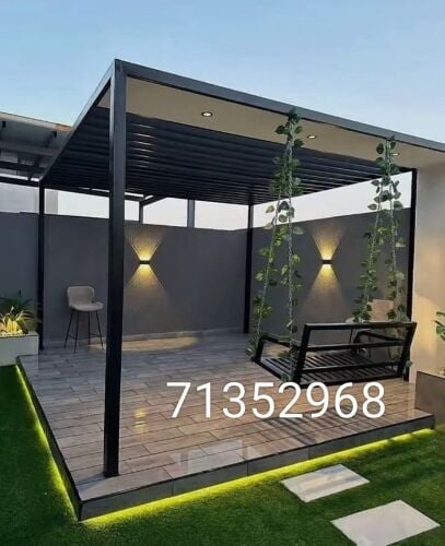 جلسات مودرن وعشب صناعي