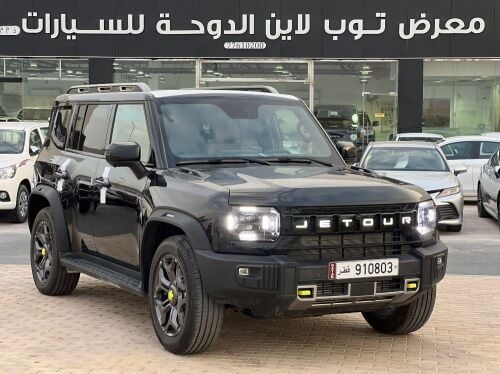 جيتور تي ٢. ٢٠٢٦