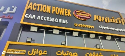 موظف مبيعات