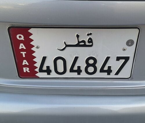 404847 Decent & Easy to Remember