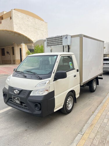 CMC D270 Frezer+Chiller 2025 model 