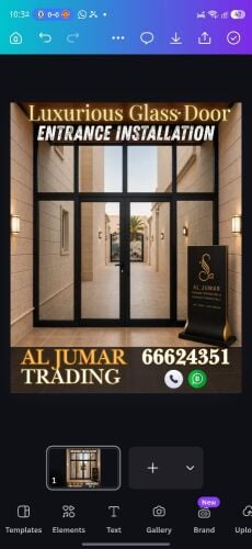 Al Jumar trading contracting co
