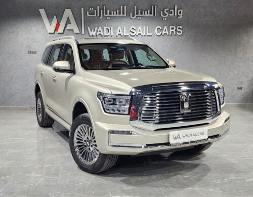 تانك ٥٠٠ وارد الدوحة ٢٠٢٦ اصفار