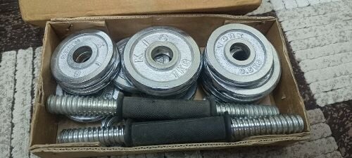 Adjustable Dumbbells