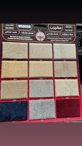 Carpet, Turkish Luxury Carpet