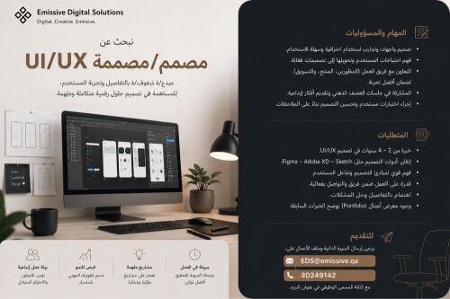 graphic designer