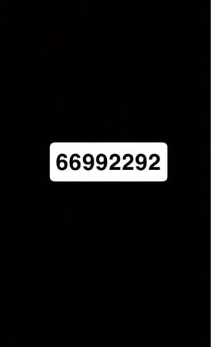vip ooredoo number