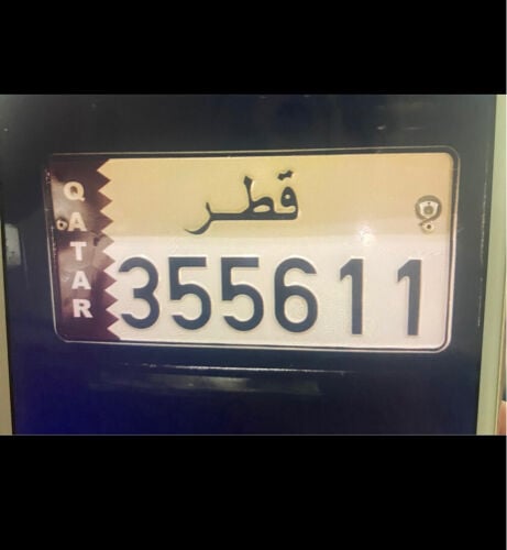 car number for sale 