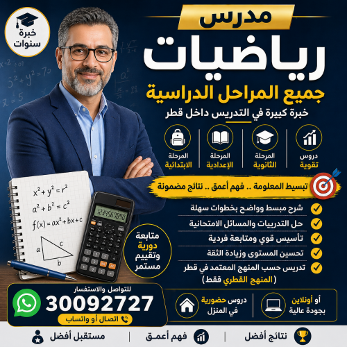 عاطف
