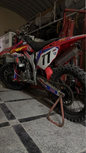 دراجه حجريه٤٥٠