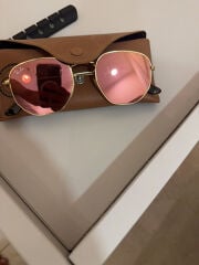 نظاره ريبان 