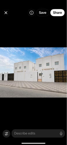 للبيع فيلتين بالصخامه اول ساكن 