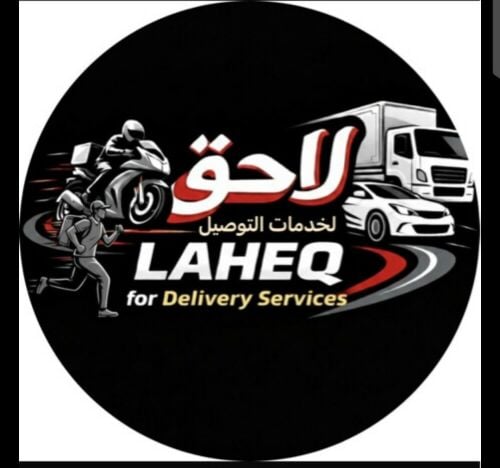 We are Hiring car Driver