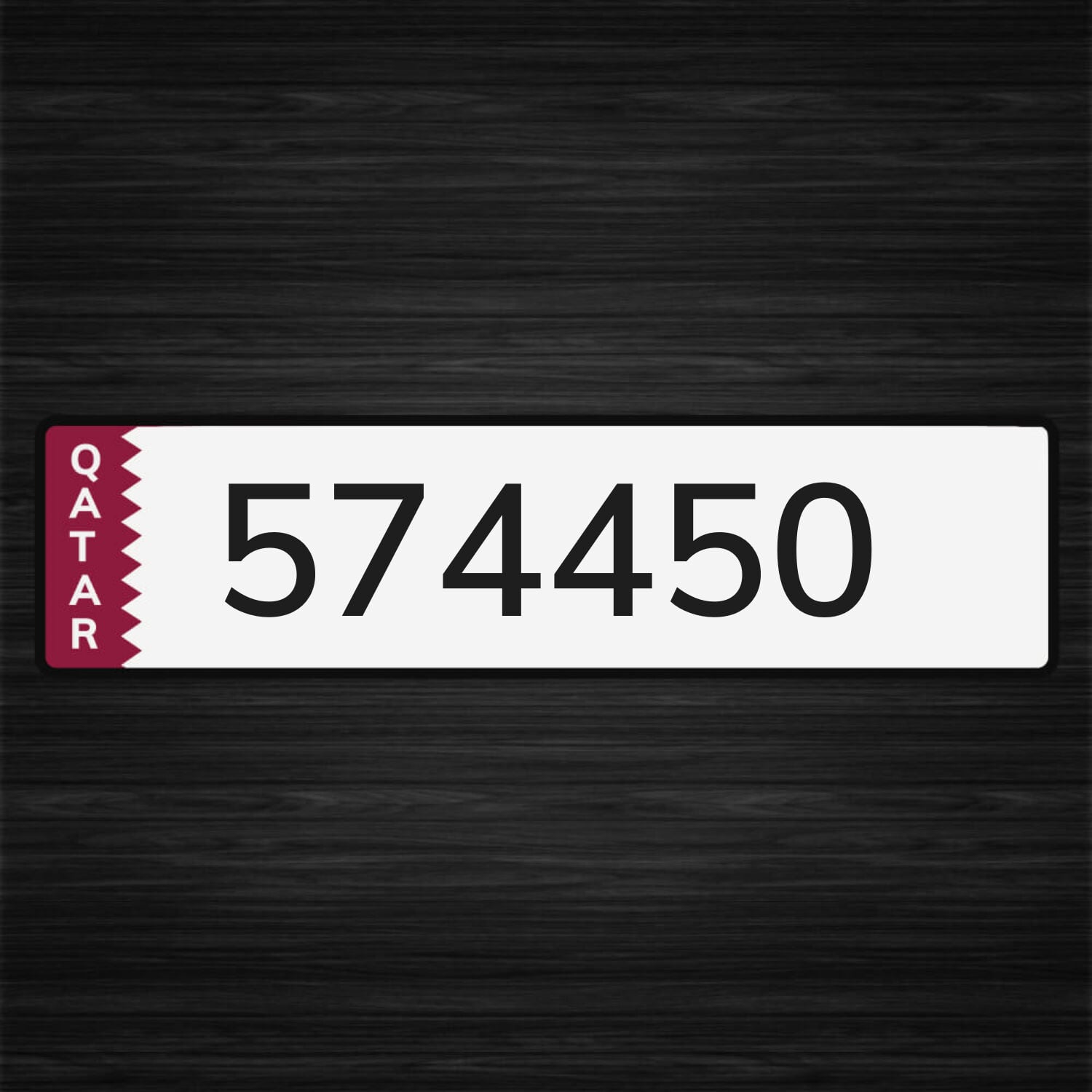 لاعلى سعر