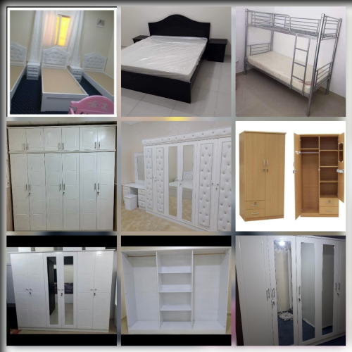 #Doha #Furnitures items #Qatar#