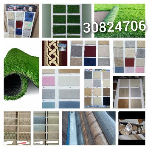 تفصيل وتنجيد كنب ومفروشات