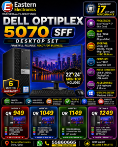 DELL  5050 SFF i7 PC