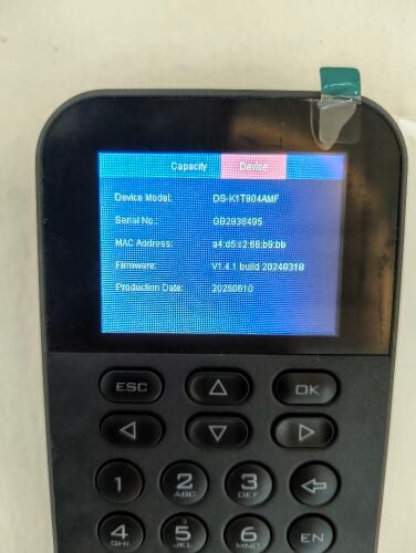 هيك فيجين بصمة اصبع