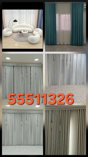 تفصيل مفروشات وستائر