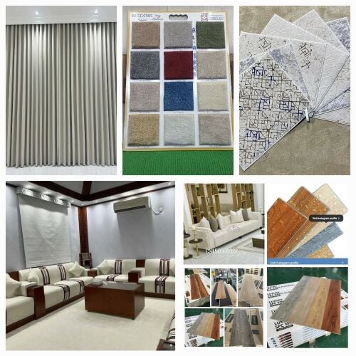 تفصيل وتنجيد مفروشات وستائر