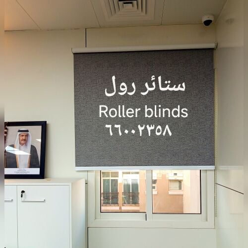 Roller blind,Curtain,Wallpaper