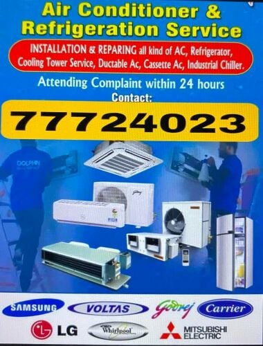 صيانة وبيع وشراء المكيفات