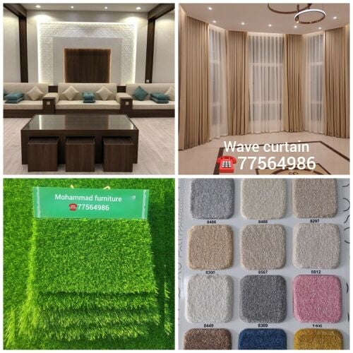 تفصيل وتنجيد كنب ومفروشات